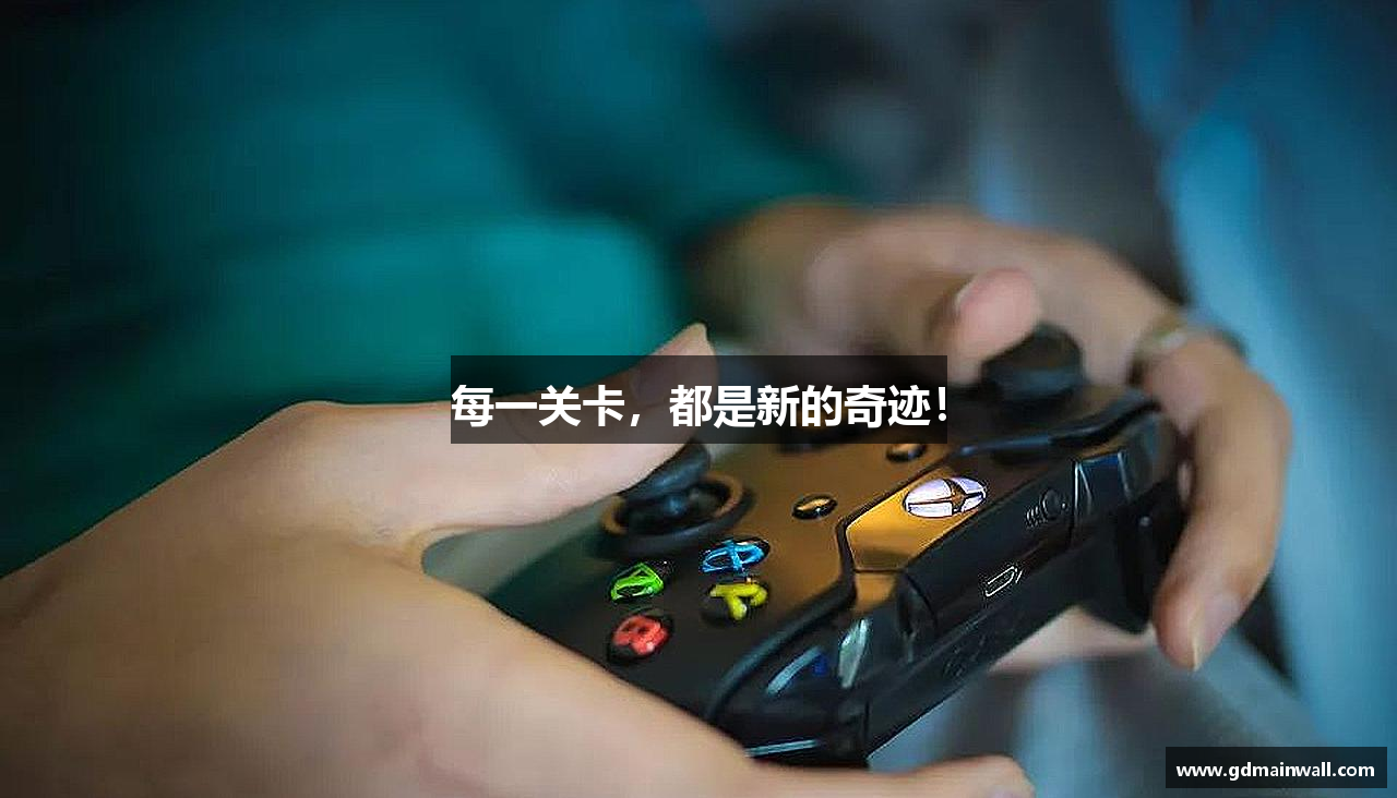 金年会网站登录